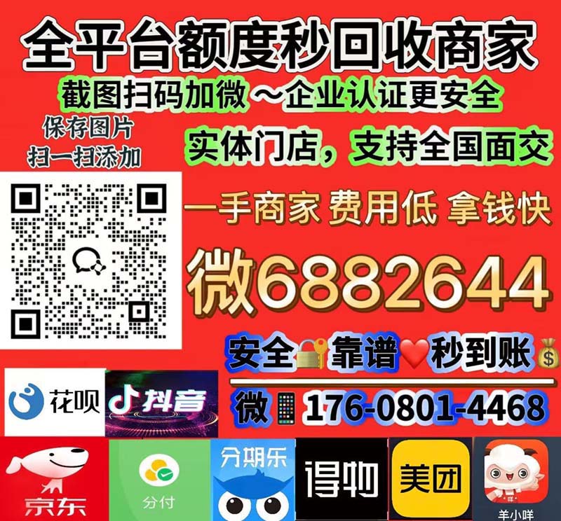 5-27-vivepays-zgczzb-amith-angpao-orimama-orimama-芳芳-最后.jpg 5-27-vivepays-zgczzb-amith-angpao-orimama-orimama-芳芳-最后.jpg
